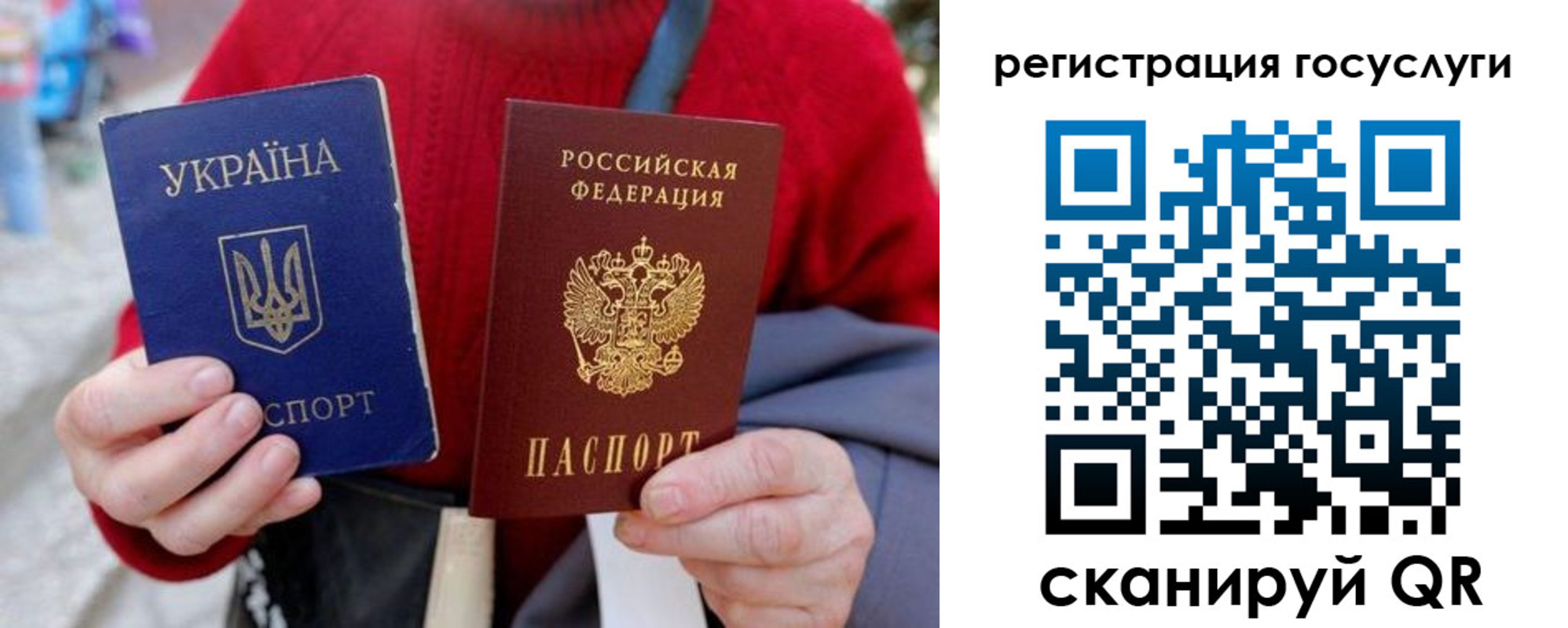 временная регистрация в квартире в Бежецке