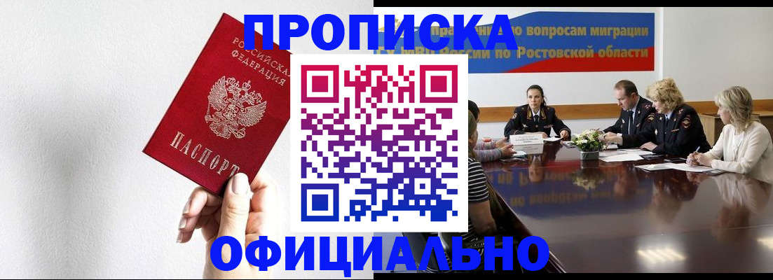 форма 3 в Бежецке